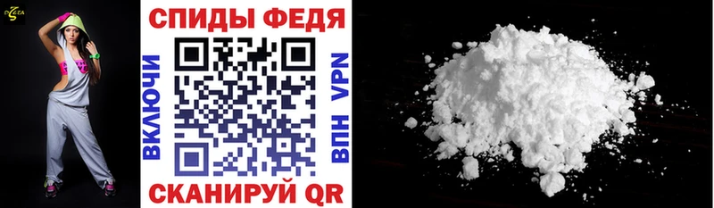 АМФ Розовый  площадка Telegram  Балабаново 