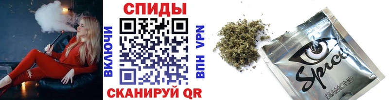 БУТИРАТ Butirat  наркота  Балабаново 