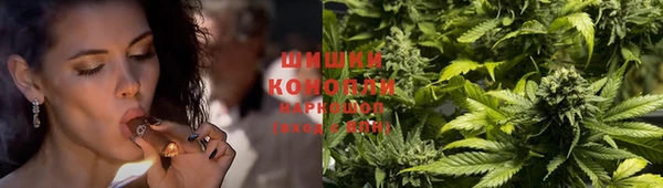кокаин премиум Богданович
