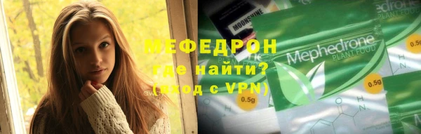 экстази Белоозёрский