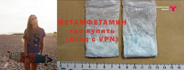 крисы Белокуриха