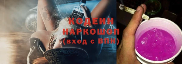 винт Богородицк
