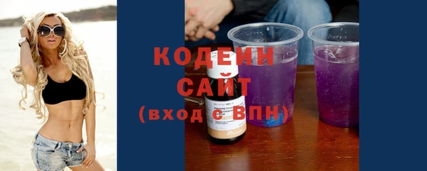 крисы Белокуриха