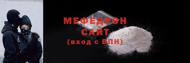 винт Богородицк