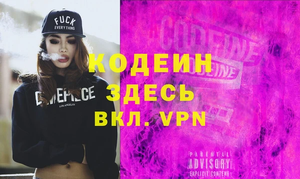 крисы Белокуриха