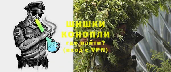 экстази Белоозёрский
