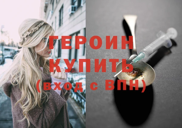 винт Богородицк