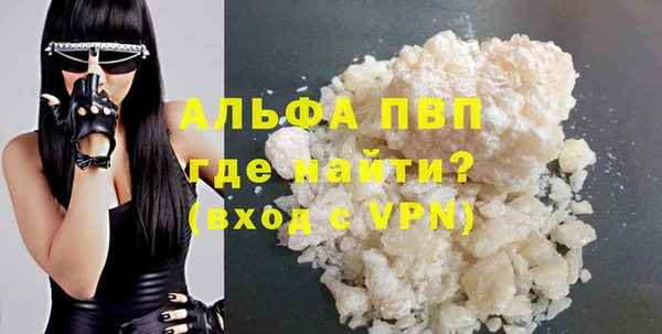 винт Богородицк
