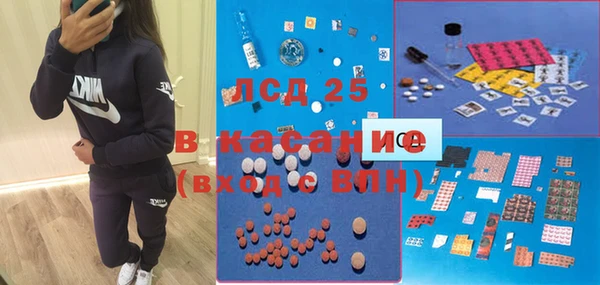 винт Богородицк