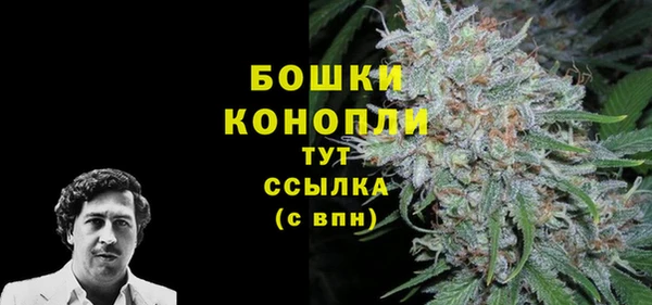экстази Белоозёрский