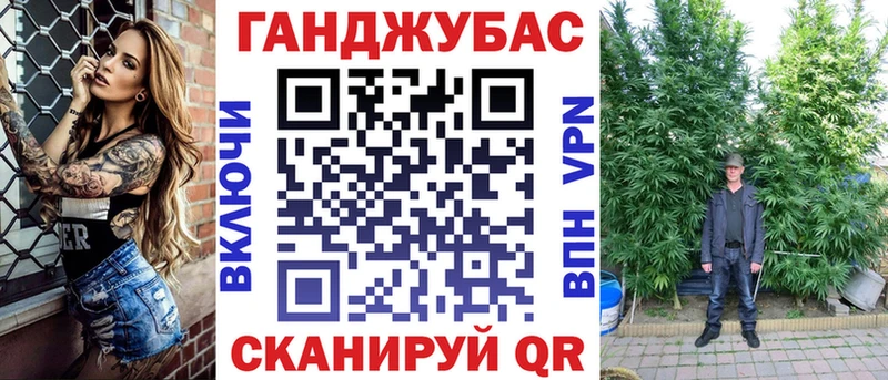 где найти   Балабаново  Бошки марихуана MAZAR 
